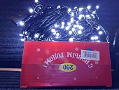 картинка Светодиодная гирлянда "Световая лента", 15метров, 110 ламп, холодный белый, черный провод/60шт — Великий Путь